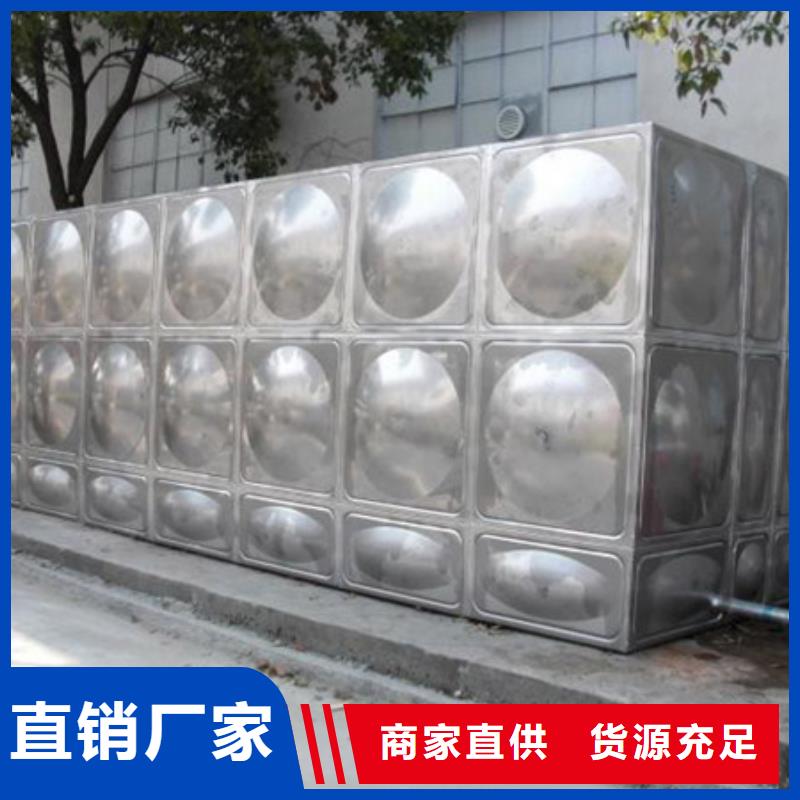 不锈钢水箱-保温水箱质量检测