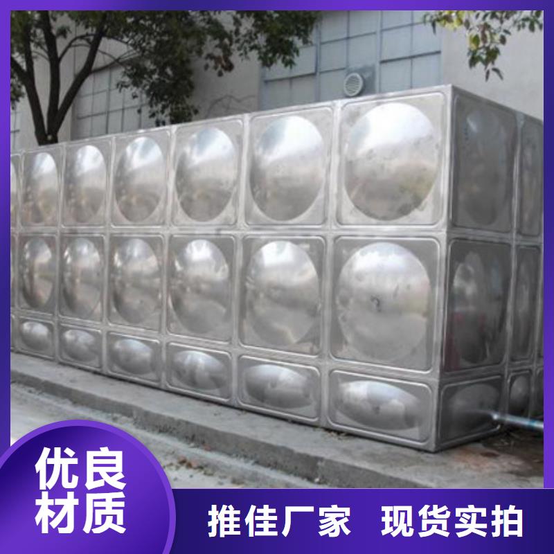  不锈钢水箱快速物流发货