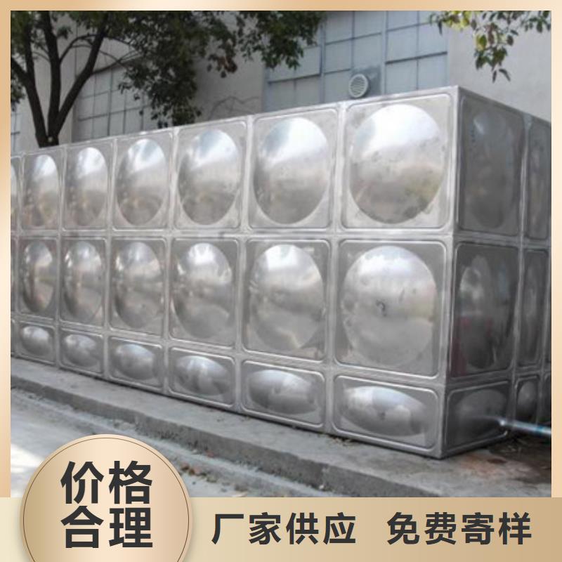 不锈钢水箱无负压供水设备一站式服务