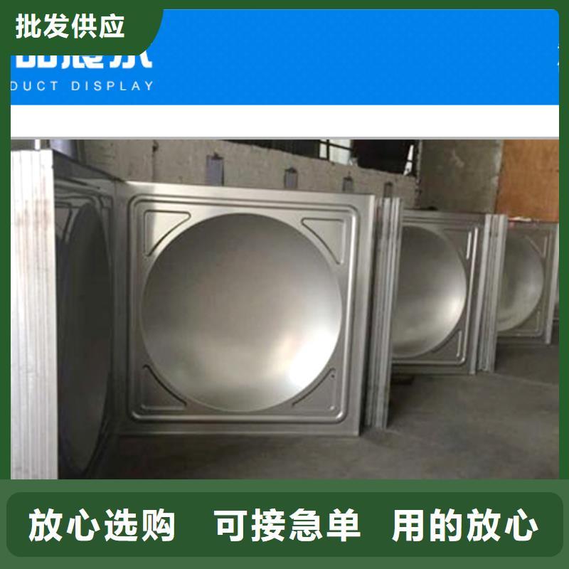 不锈钢水箱 圆柱形冷水箱的简单介绍