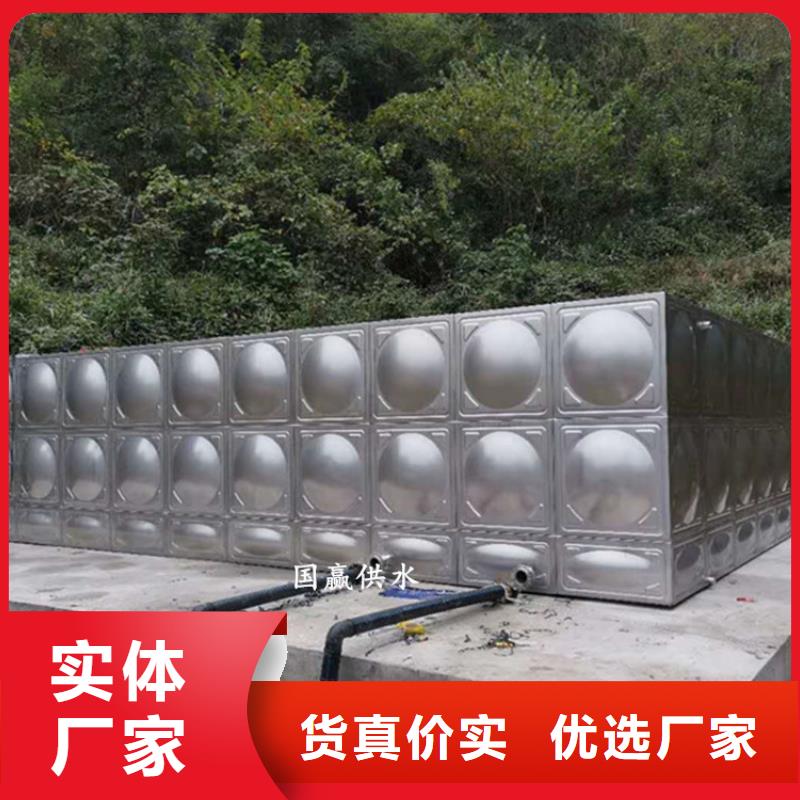 不锈钢水箱-不锈钢消防水箱诚信商家服务热情