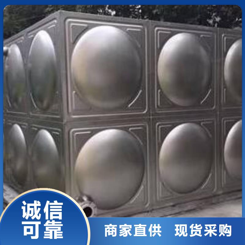 不锈钢保温水箱-视频-不锈钢保温水箱_湖南省市场覆盖常德|株洲|张家界|湘西|邵阳|长沙等