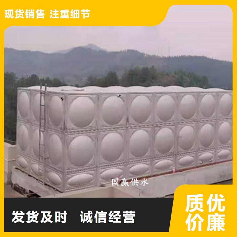不锈钢水箱不锈钢消防水箱优选原材