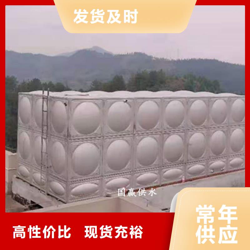 不锈钢保温水箱-视频-不锈钢保温水箱|六安市|金寨|霍山|马鞍山|芜湖|宣城|宿州|黄山