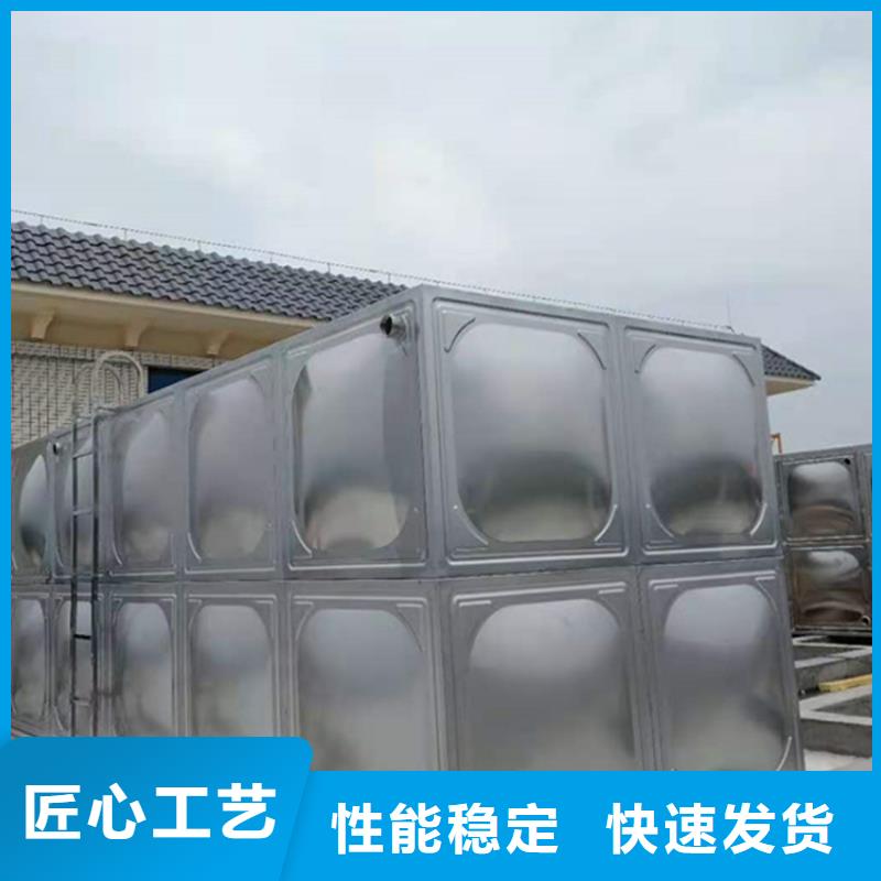 不锈钢水箱保温水箱性能稳定