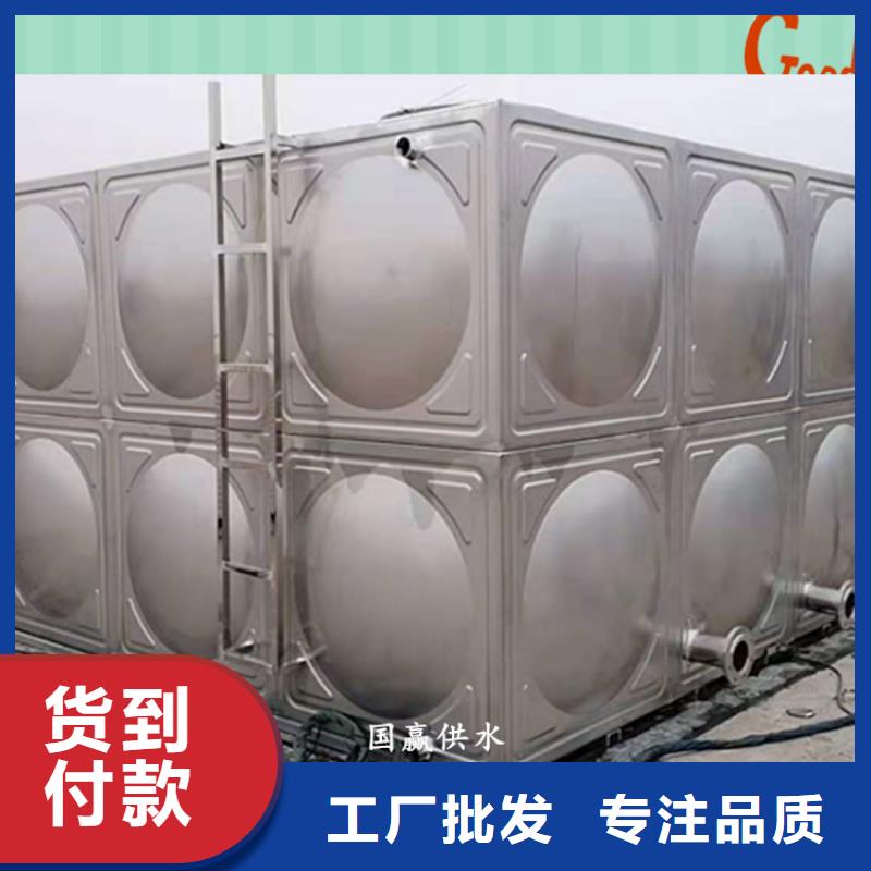普安组装式不锈钢水箱安装方案