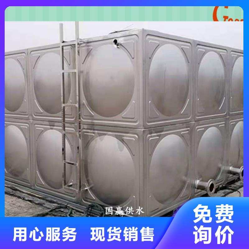  不锈钢水箱多种规格可选