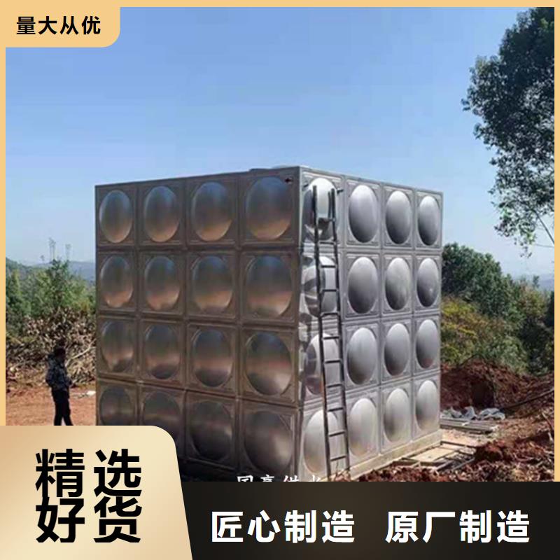不锈钢水箱,BDF地埋式水箱可放心采购