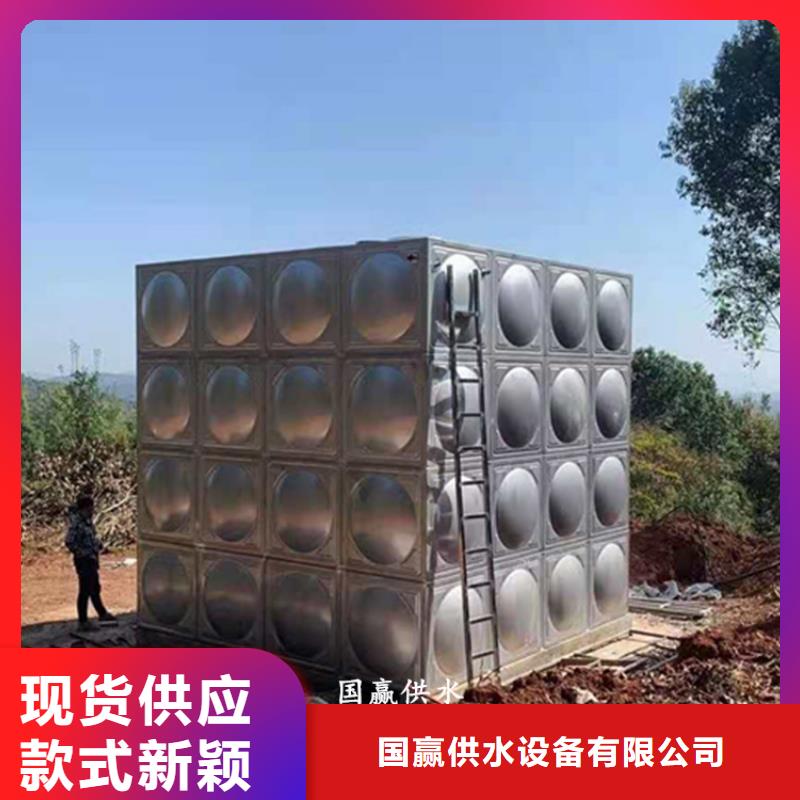 不锈钢水箱201不锈钢水箱源头工厂