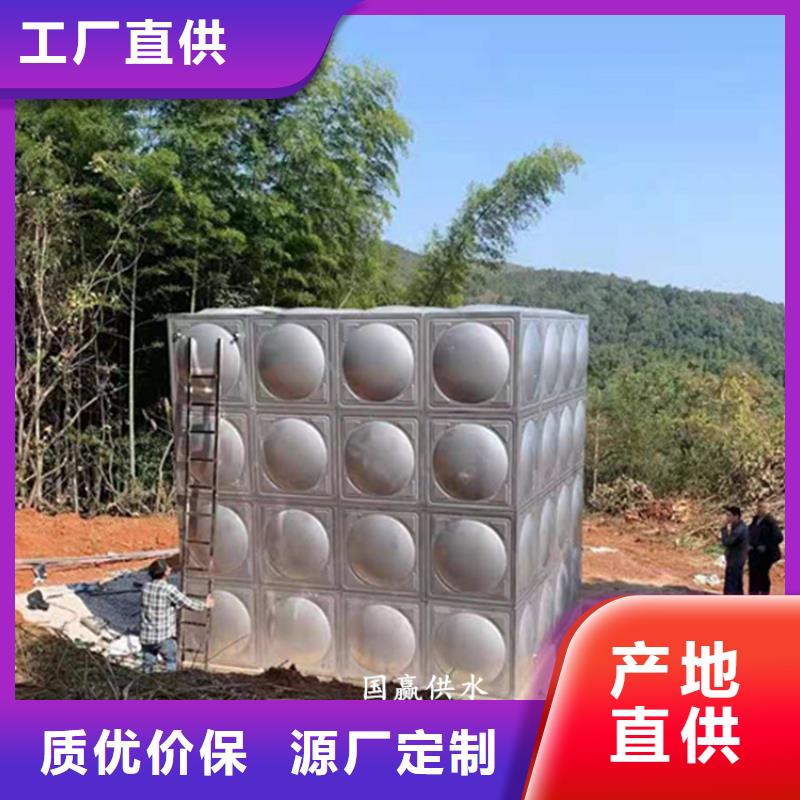 不锈钢水箱不锈钢保温水箱畅销当地