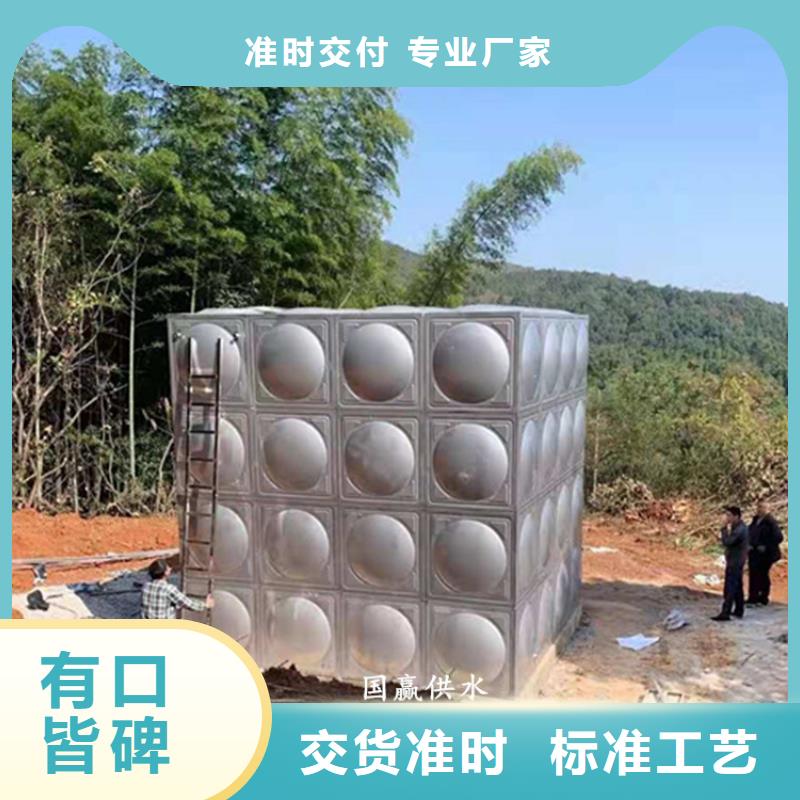 不锈钢保温水箱-视频-不锈钢保温水箱_湖南省市场覆盖常德|株洲|张家界|湘西|邵阳|长沙等