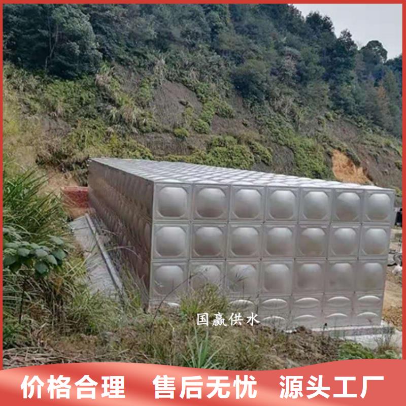  不锈钢水箱设计制造销售服务一体