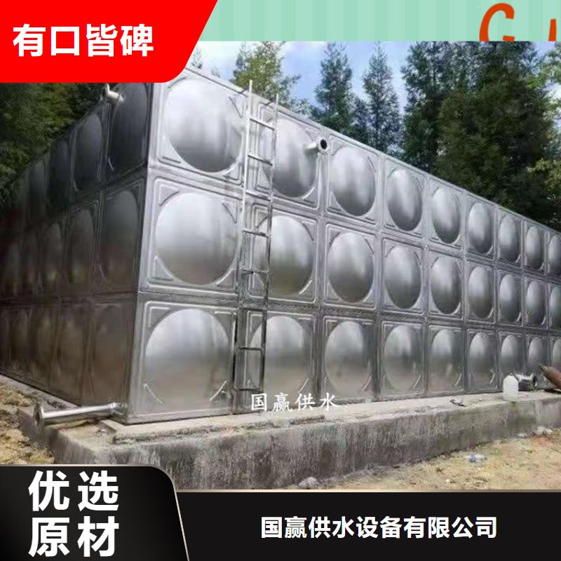 不锈钢水箱保温水箱真材实料诚信经营