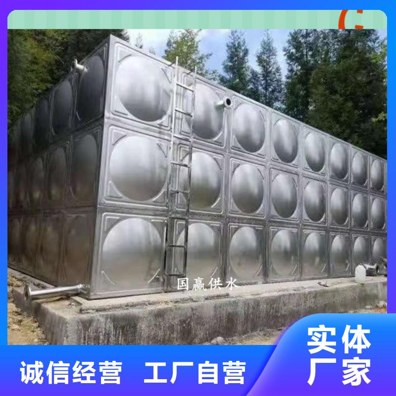 不锈钢水箱可放心采购