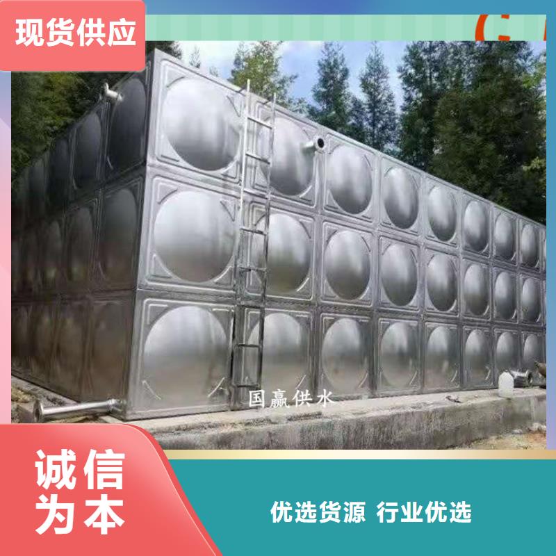 不锈钢保温水箱-视频-不锈钢保温水箱-直辖澳门(同城)供应商-