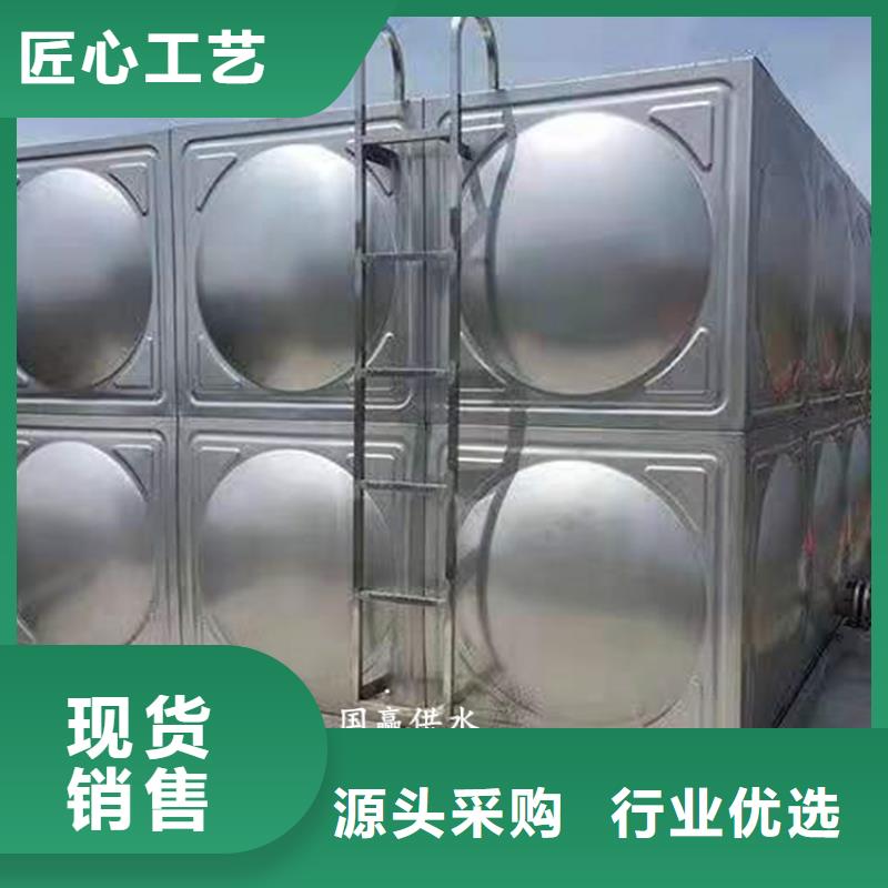 不锈钢水箱,不锈钢消防水箱全新升级品质保障