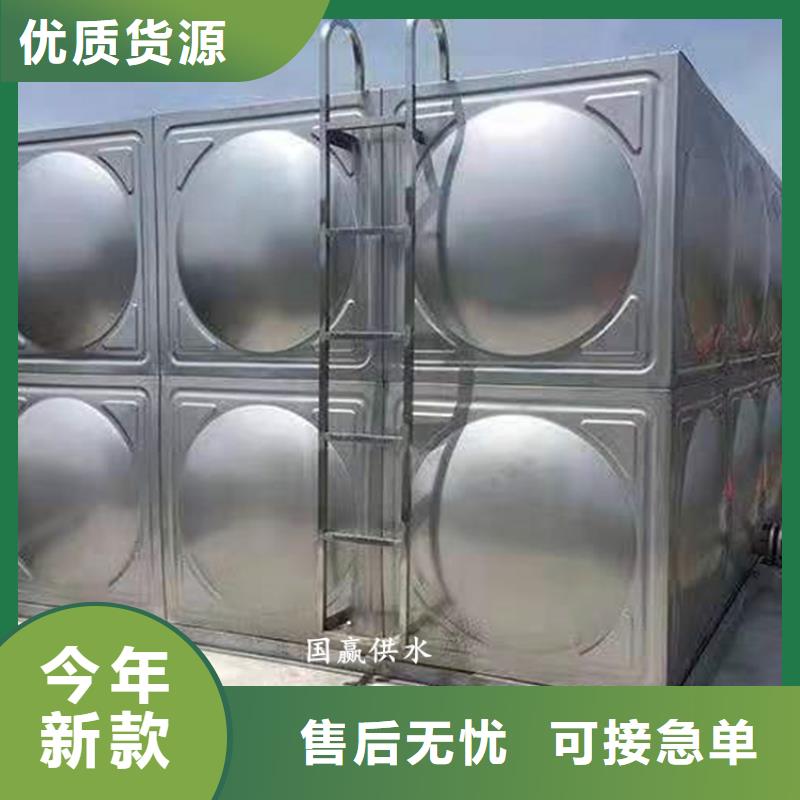 不锈钢水箱,空气能保温水箱厂家定制
