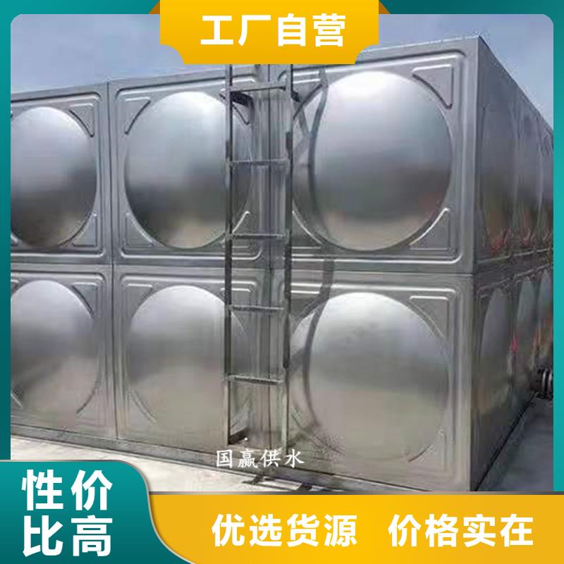 【不锈钢水箱】-保温拼装水箱您想要的我们都有