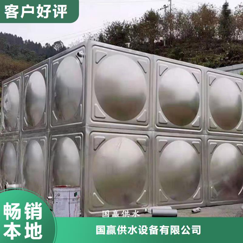不锈钢水箱保温水箱品质保障价格合理
