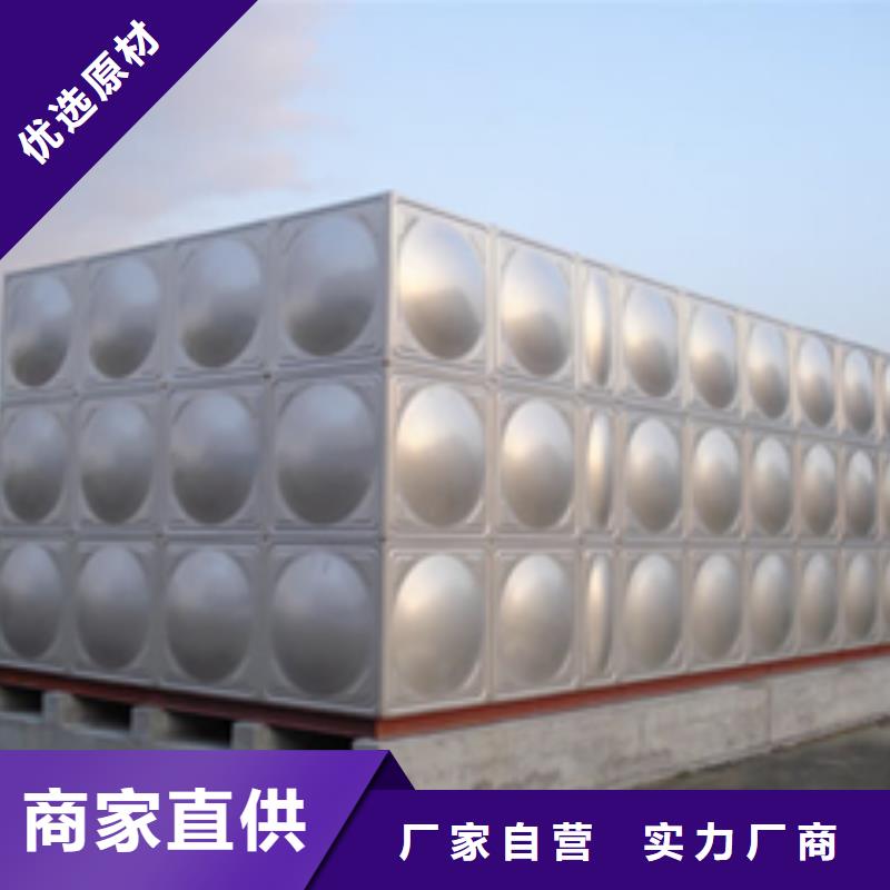 不锈钢保温水箱-视频-大冶|铁山|襄阳|荆州|恩施|咸宁国赢不锈钢保温水箱_ 国赢供水设备(黄石市分公司)