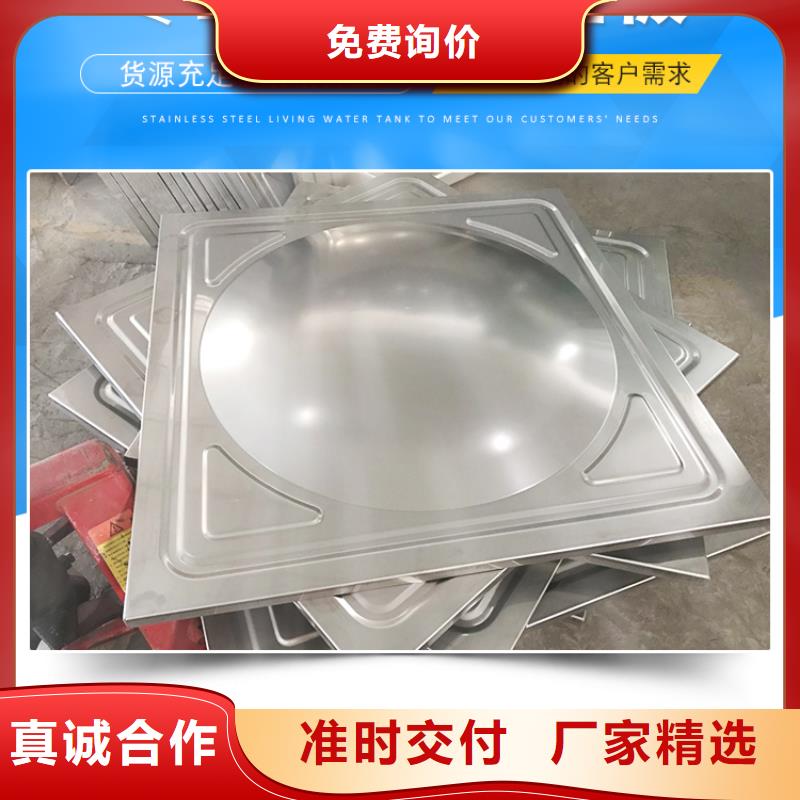 不锈钢水箱,不锈钢消防水箱全新升级品质保障