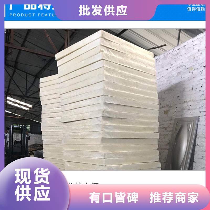 不锈钢保温水箱-视频-不锈钢保温水箱-国赢供水设备(澳门分公司)服务区域