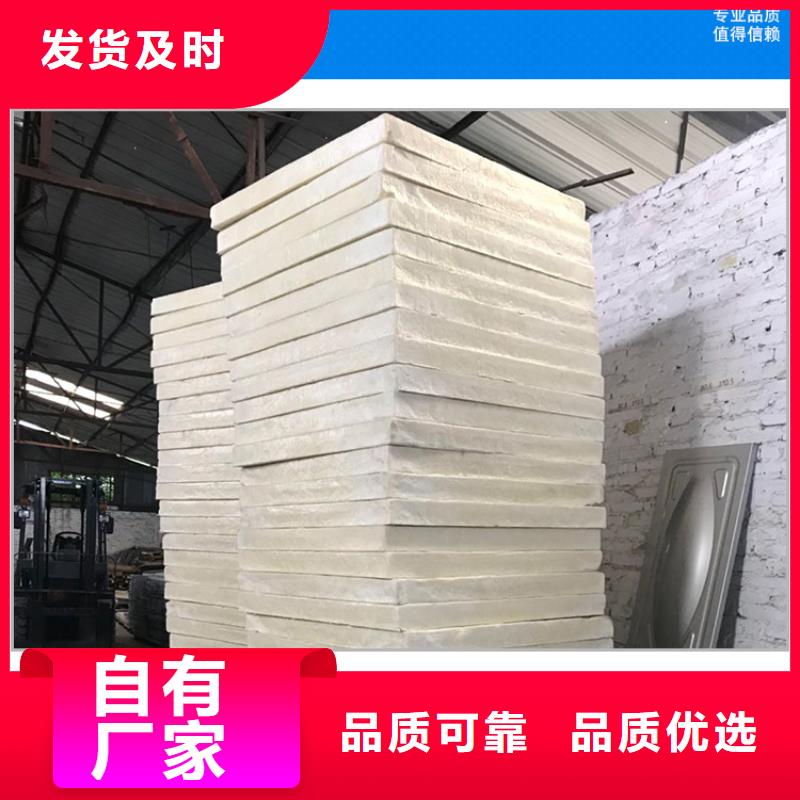 不锈钢保温水箱-视频-不锈钢保温水箱-国赢供水设备(金华市分公司)服务区域磐安|金东|丽水|宁波|衢州|台州|嘉兴|湖州