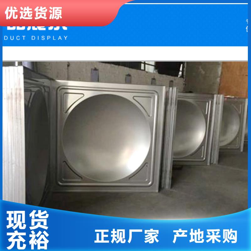 不锈钢水箱,空气能保温水箱厂家定制