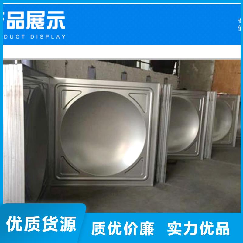 不锈钢保温水箱-视频-不锈钢保温水箱-直辖澳门(同城)供应商-
