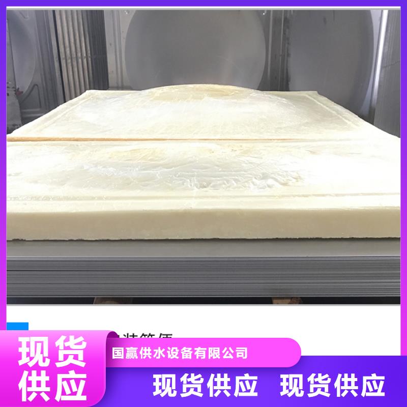  不锈钢水箱细节决定品质