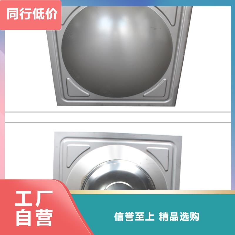 不锈钢保温水箱-视频-不锈钢保温水箱|六安市|金寨|霍山|马鞍山|芜湖|宣城|宿州|黄山