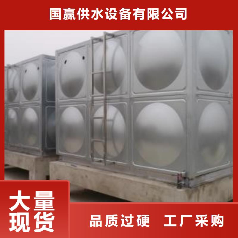 不锈钢保温水箱-视频-不锈钢保温水箱-直辖澳门(同城)供应商-