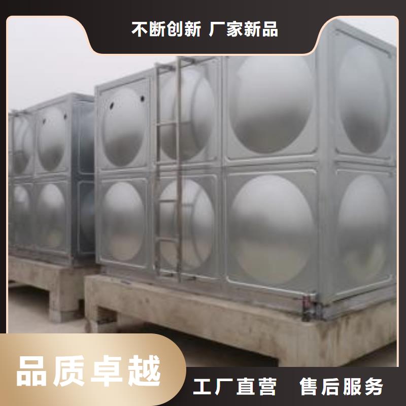 不锈钢保温水箱-视频-大冶|铁山|襄阳|荆州|恩施|咸宁国赢不锈钢保温水箱_ 国赢供水设备(黄石市分公司)