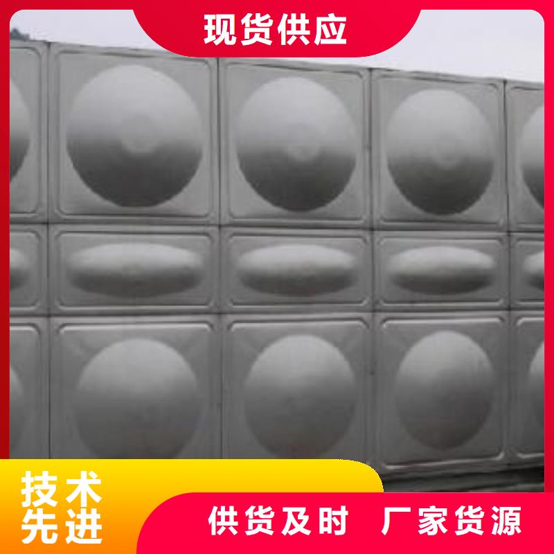 不锈钢保温水箱-视频-江西省上饶市国赢不锈钢保温水箱可服务区域铅山|广丰|赣州|宜春|南昌|抚州|新余等