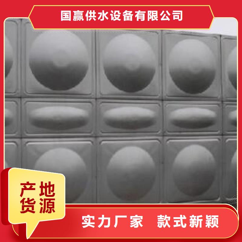 不锈钢水箱BDF地埋式水箱产地厂家直销