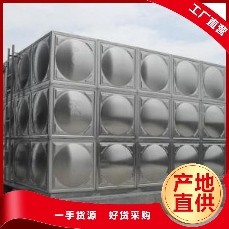 不锈钢水箱,不锈钢人防水箱精益求精