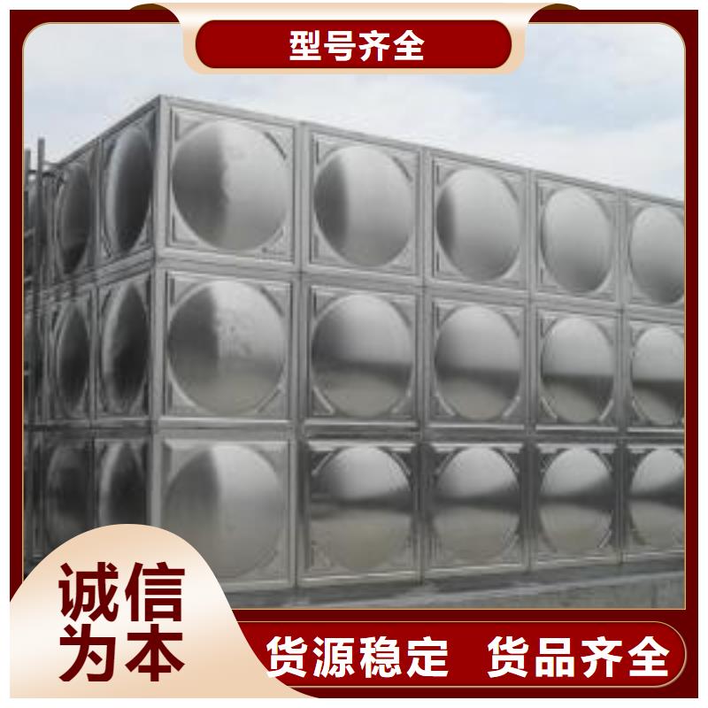 不锈钢水箱,不锈钢消防水箱实力派厂家