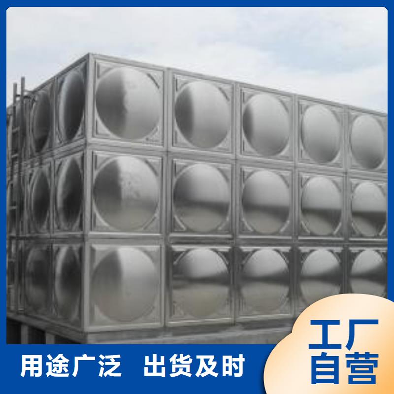 不锈钢水箱保温水箱厂家经验丰富