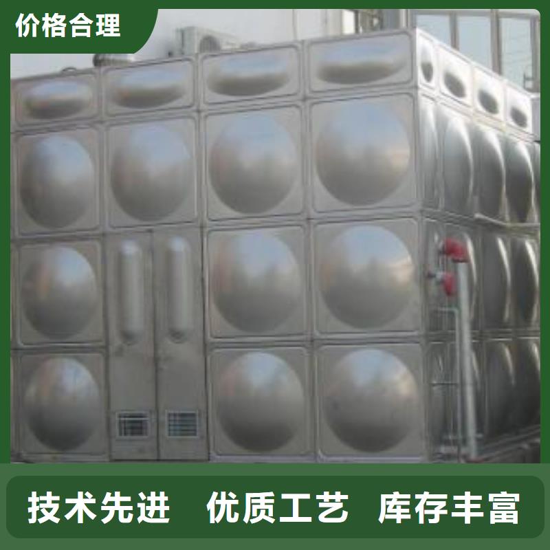 不锈钢保温水箱-视频-不锈钢保温水箱|六安市|金寨|霍山|马鞍山|芜湖|宣城|宿州|黄山