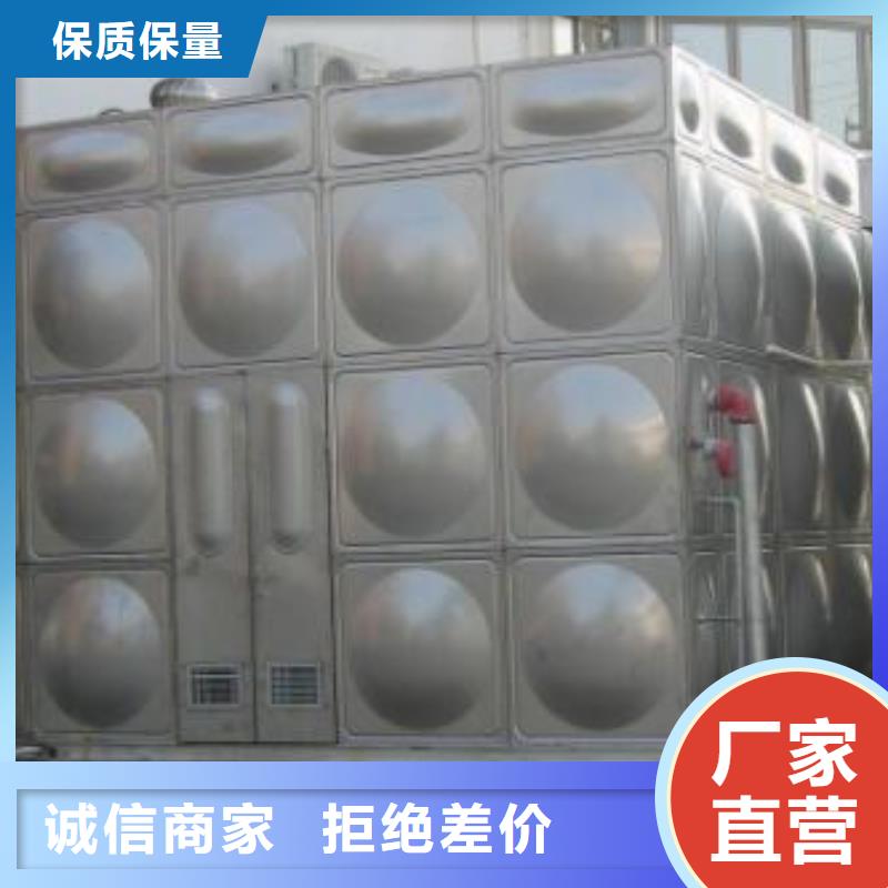 不锈钢水箱不锈钢消防水箱符合标准