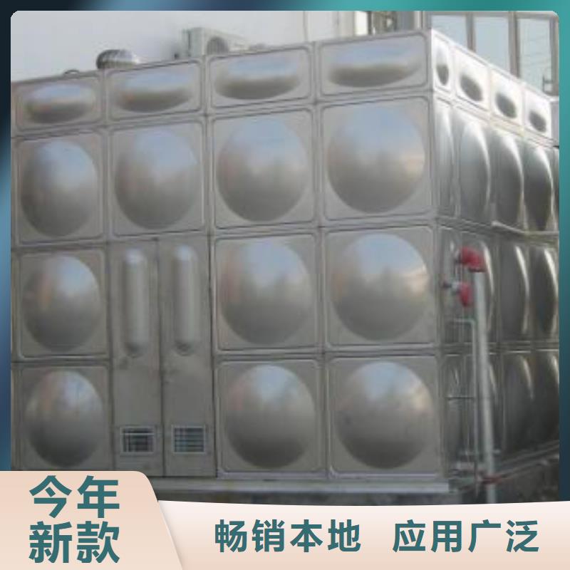  不锈钢水箱多种规格可选