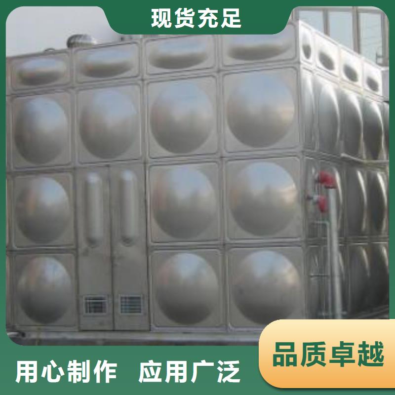 不锈钢水箱可放心采购