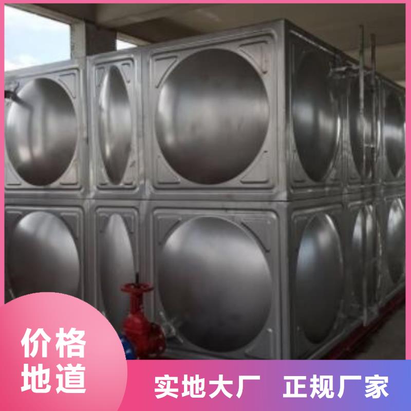 不锈钢水箱保温水箱严格把关质量放心