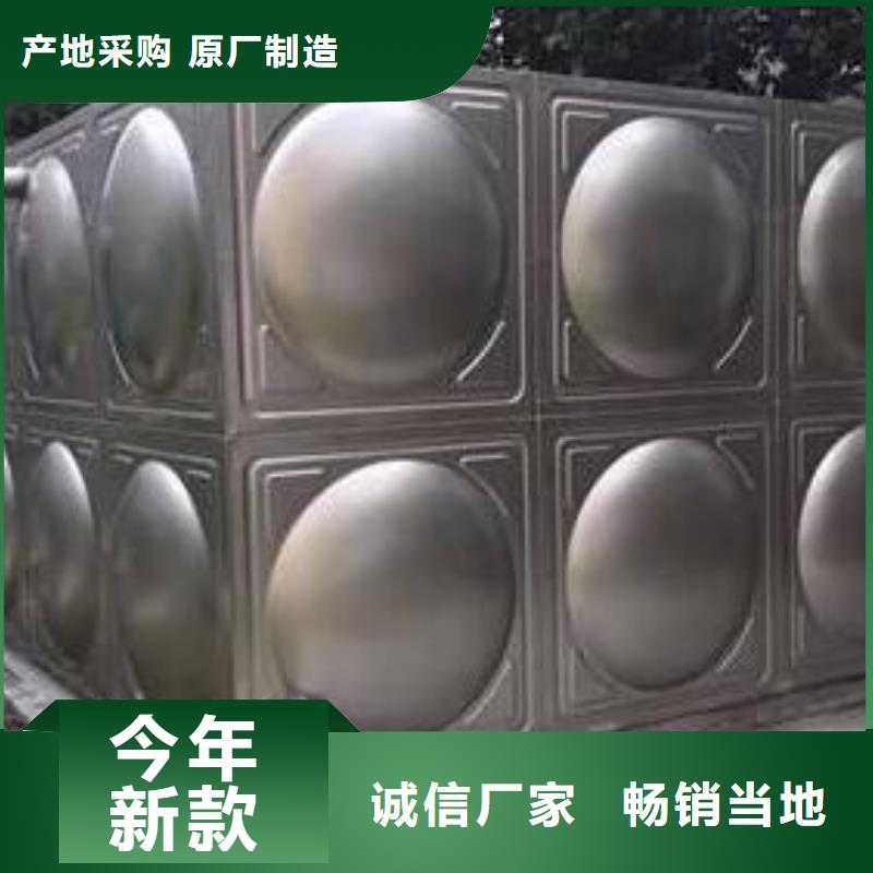 不锈钢水箱不锈钢消防水箱现货齐全售后无忧