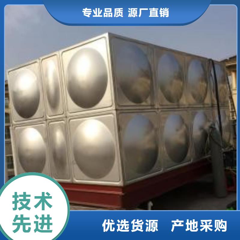 不锈钢水箱,不锈钢消防水箱厂家直发