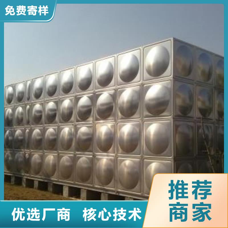 不锈钢保温水箱-视频-大冶|铁山|襄阳|荆州|恩施|咸宁国赢不锈钢保温水箱_ 国赢供水设备(黄石市分公司)
