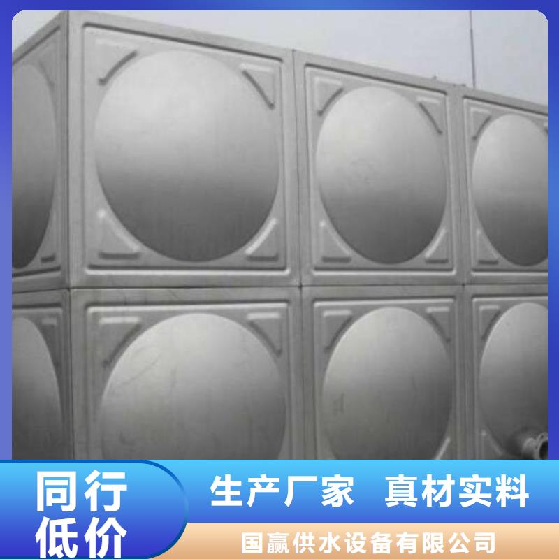 不锈钢水箱_不锈钢消防水箱质量可靠