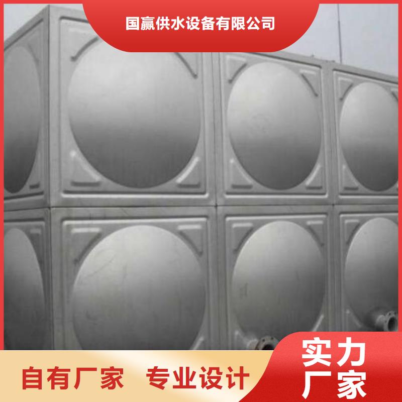 【不锈钢水箱】-保温拼装水箱您想要的我们都有
