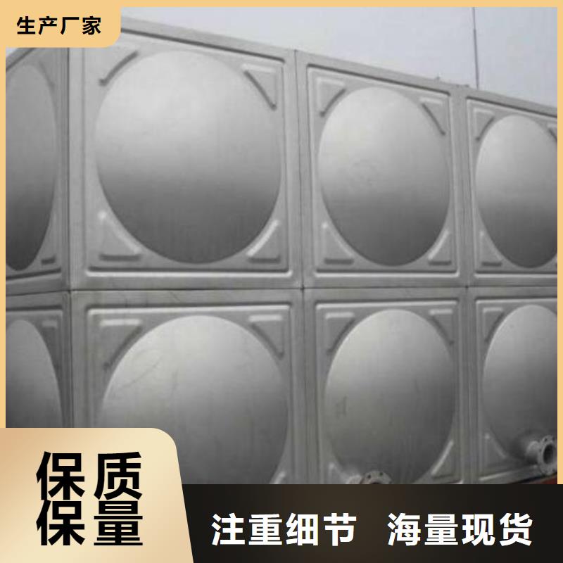 不锈钢方型水箱品牌厂家