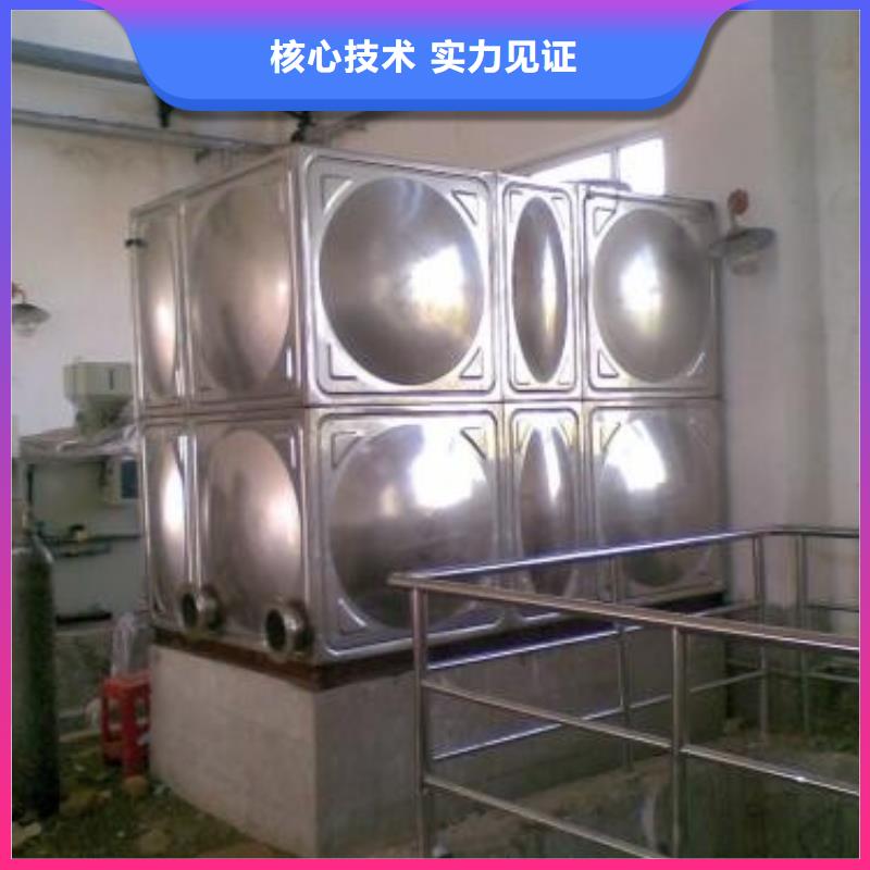 不锈钢水箱_无负压供水设备自产自销
